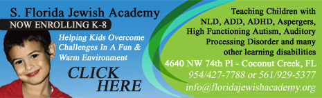 FloridaJewishAcademy.org - school for children with learning disabilities